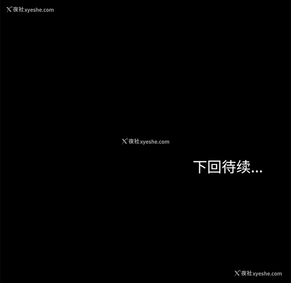 128P - 卖身契约