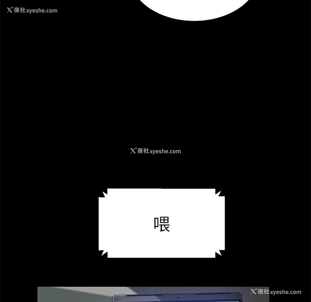 21P - 卖身契约