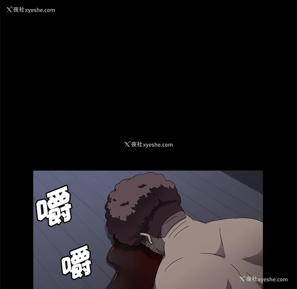 6P - 卖身契约