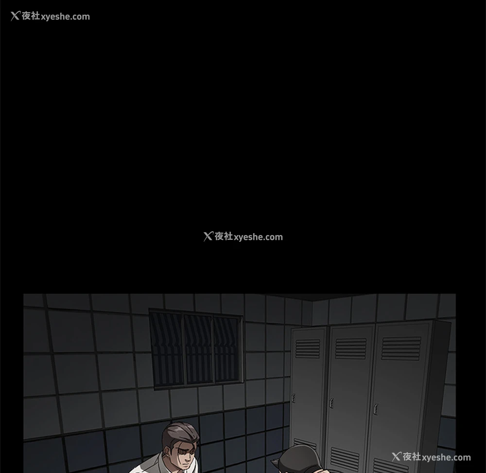 110P - 卖身契约