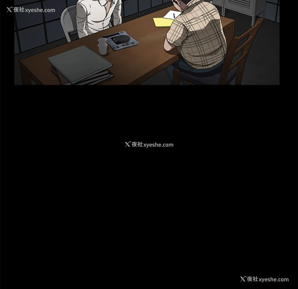 111P - 卖身契约