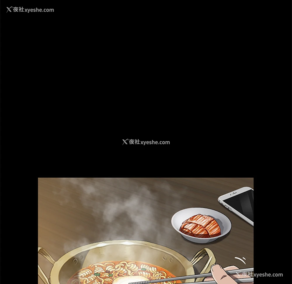 117P - 卖身契约