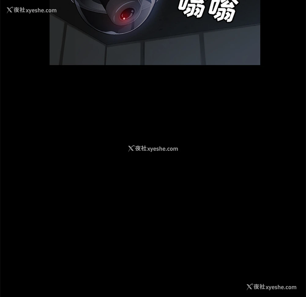 21P - 卖身契约