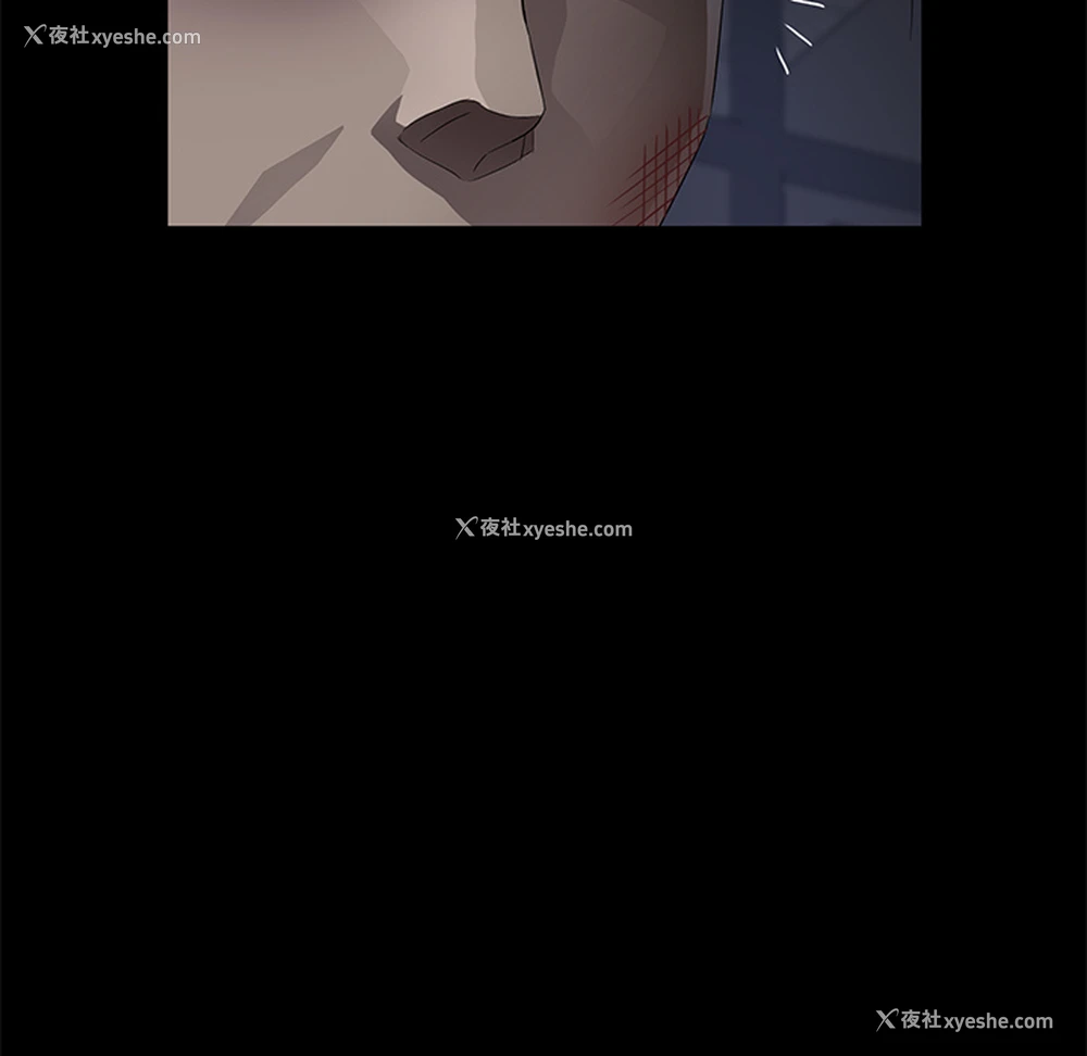 63P - 卖身契约