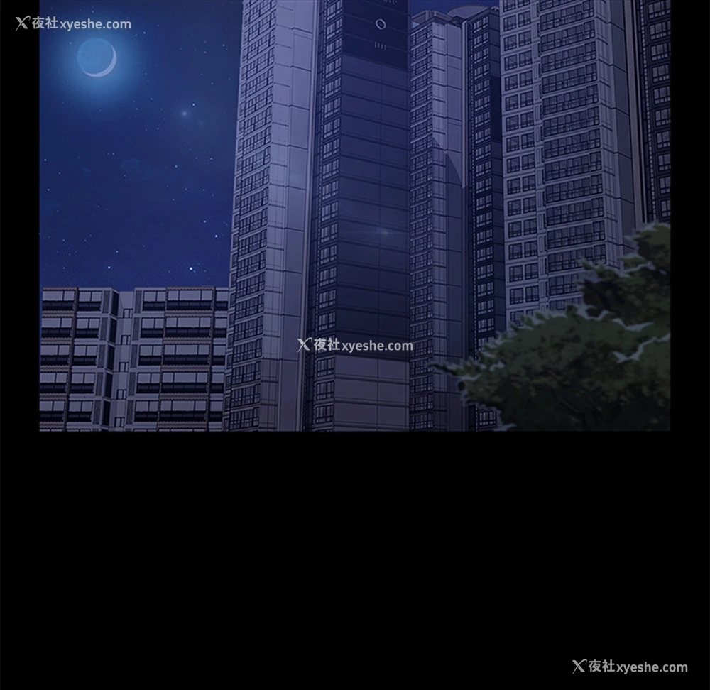76P - 卖身契约