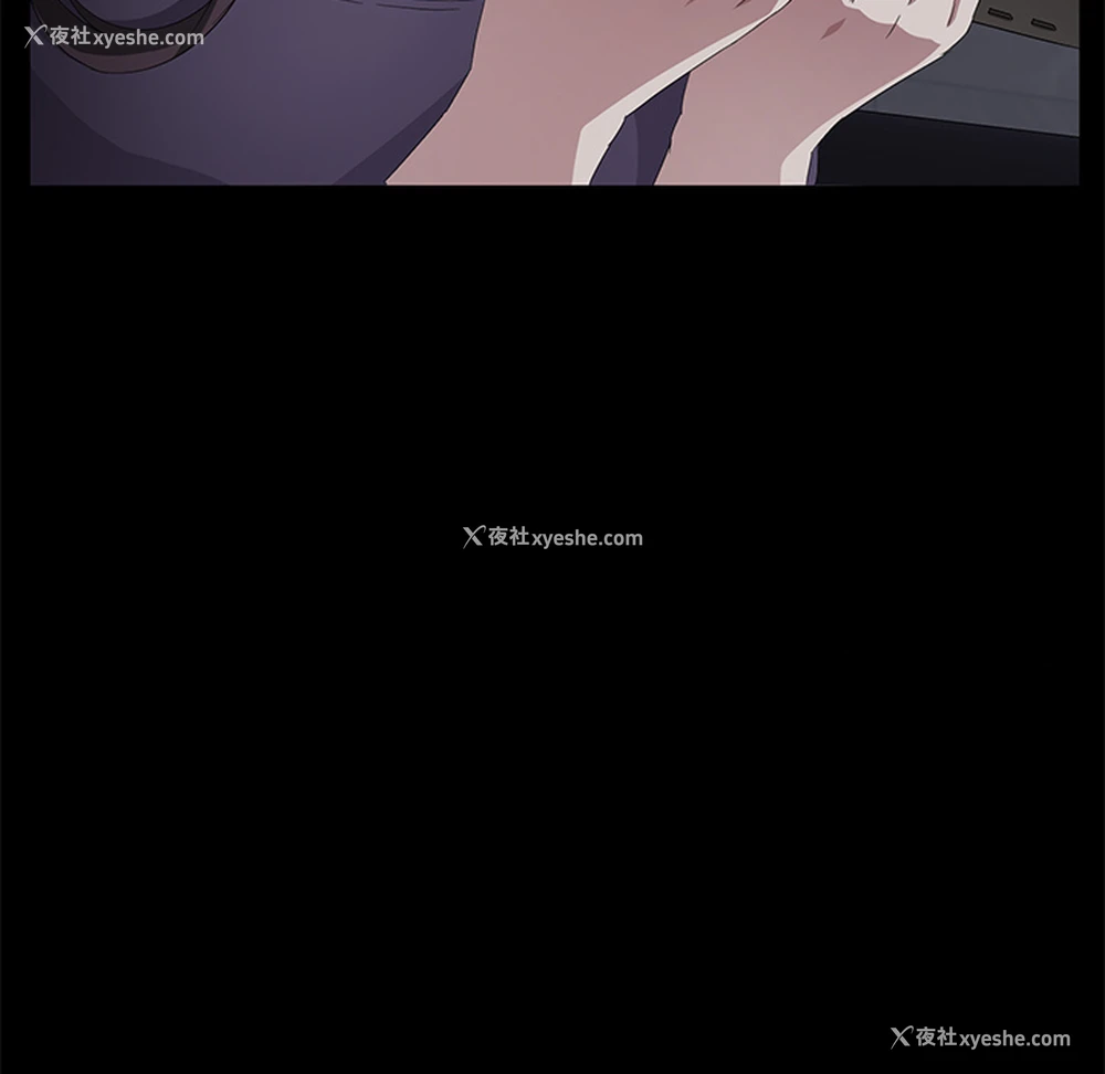 89P - 卖身契约