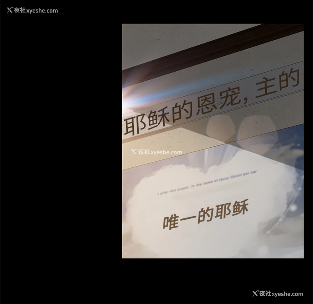 100P - 卖身契约