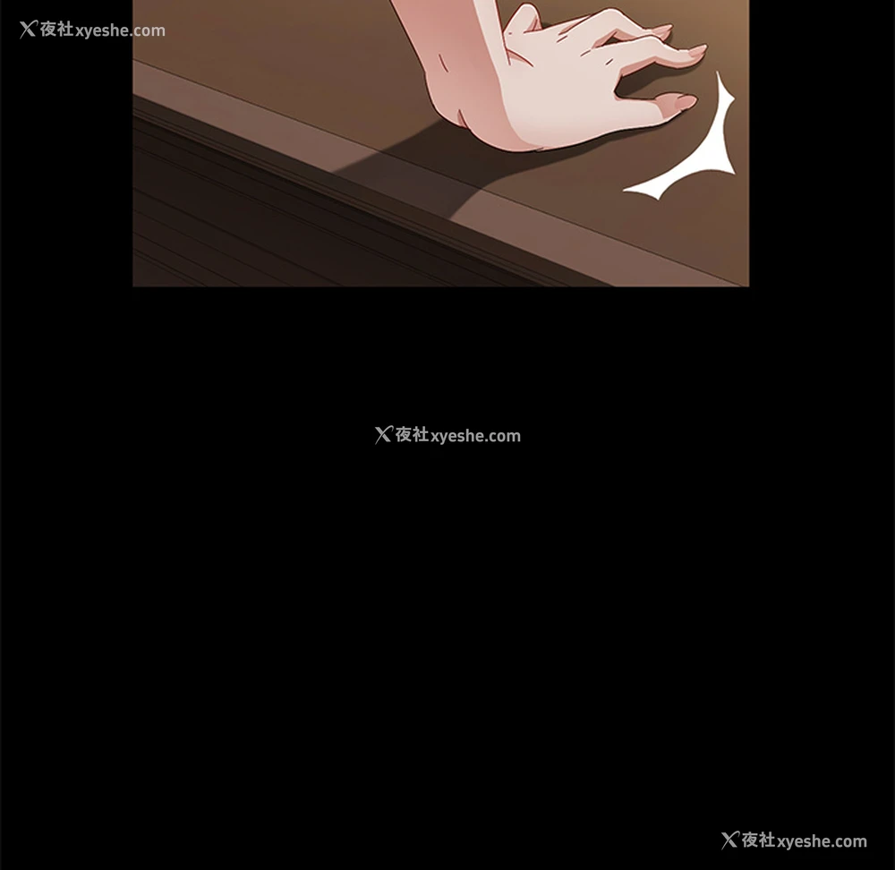 102P - 卖身契约