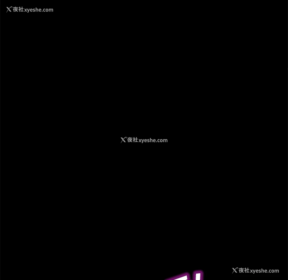 114P - 卖身契约