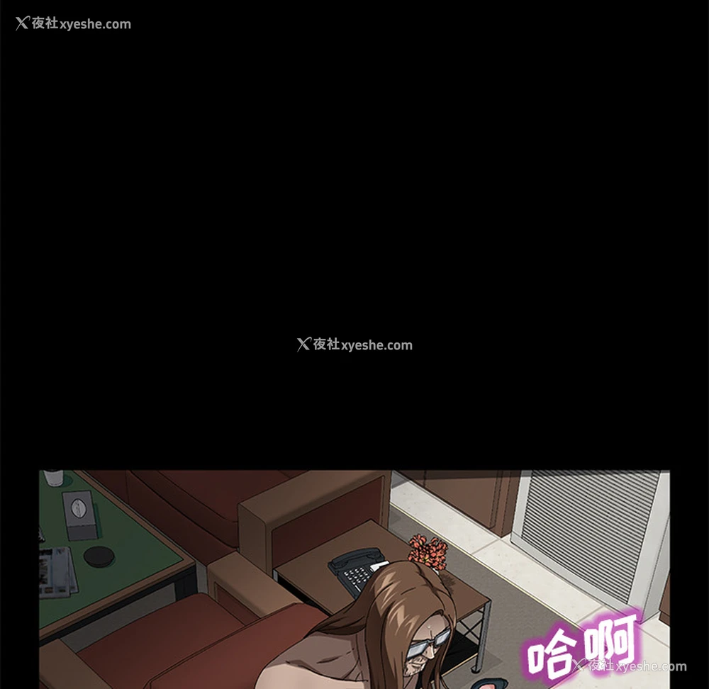 122P - 卖身契约
