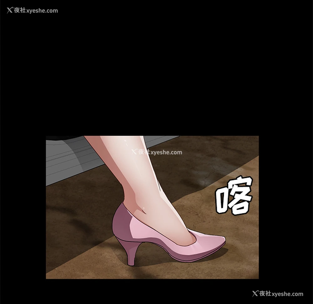 126P - 卖身契约