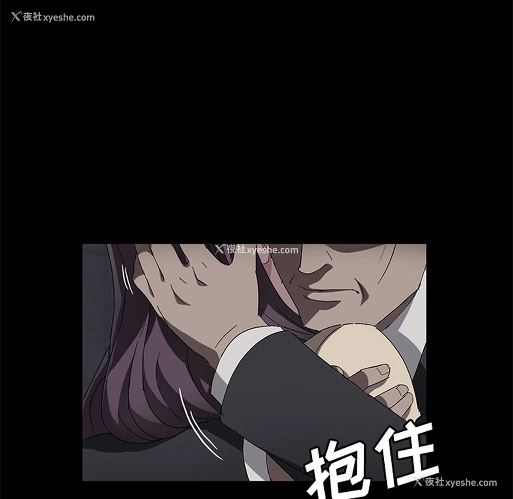100P - 卖身契约