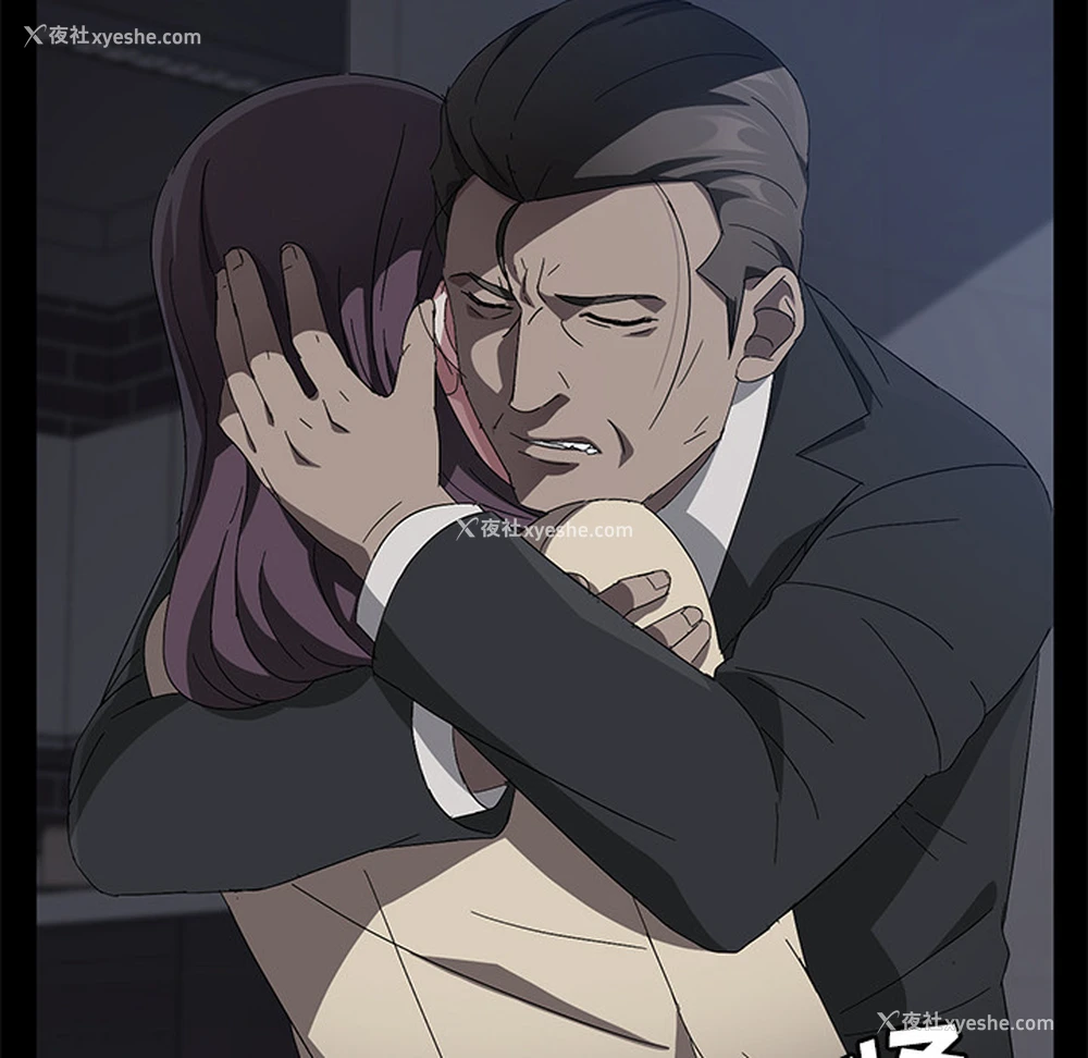 102P - 卖身契约