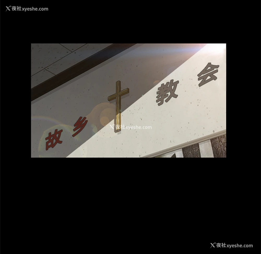 42P - 卖身契约