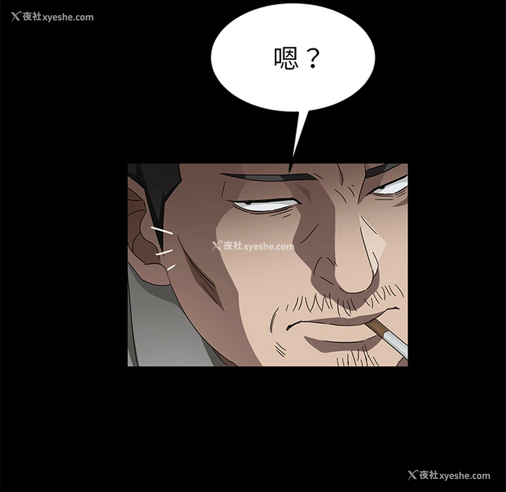 107P - 卖身契约