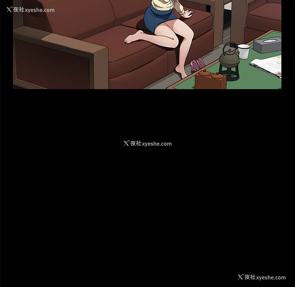 114P - 卖身契约