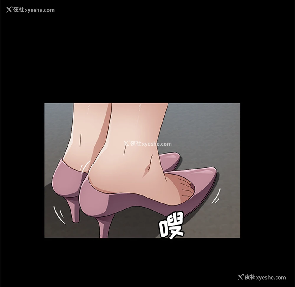 115P - 卖身契约
