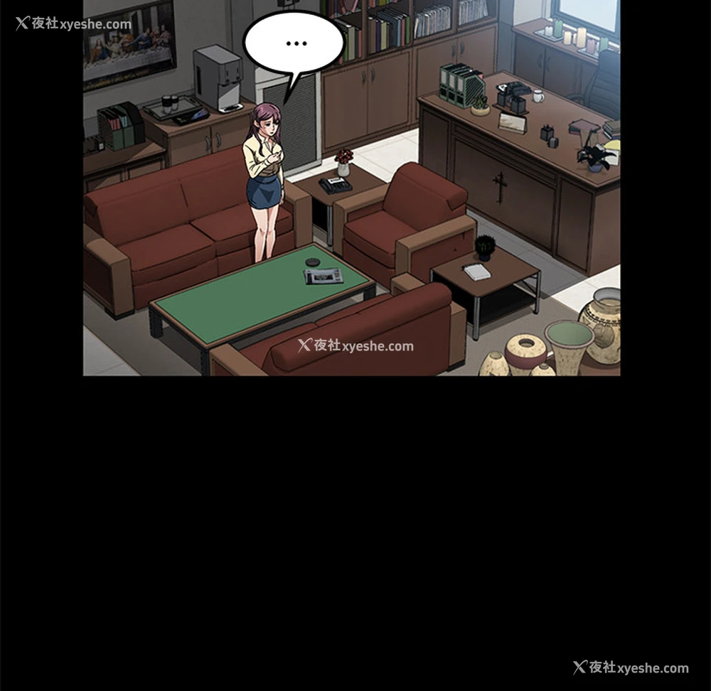 117P - 卖身契约