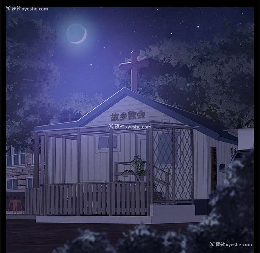 11P - 卖身契约