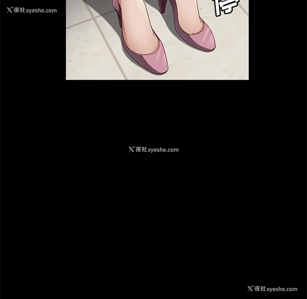 122P - 卖身契约