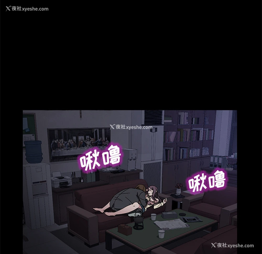 14P - 卖身契约