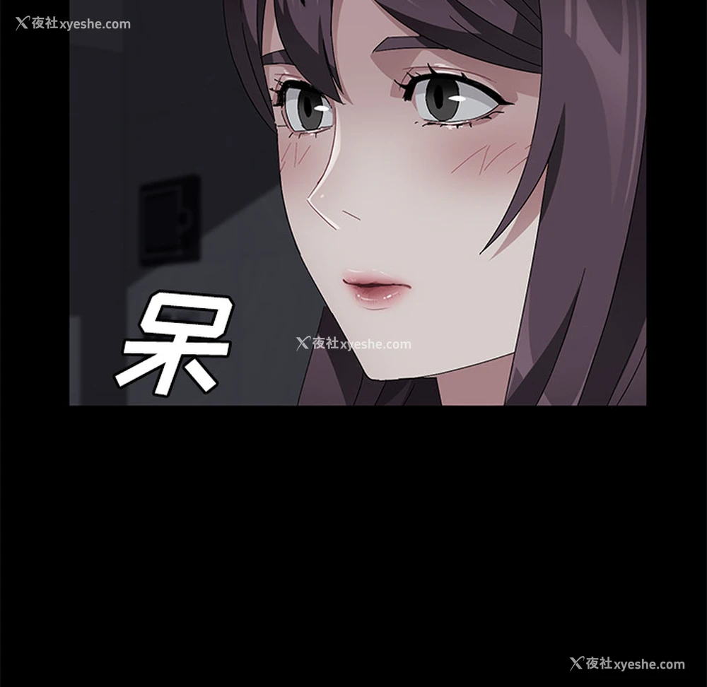 42P - 卖身契约