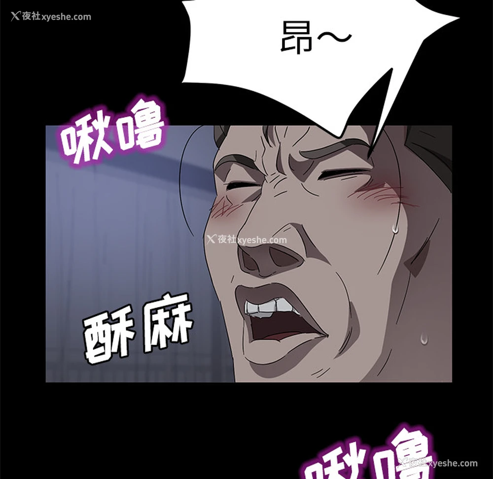 57P - 卖身契约