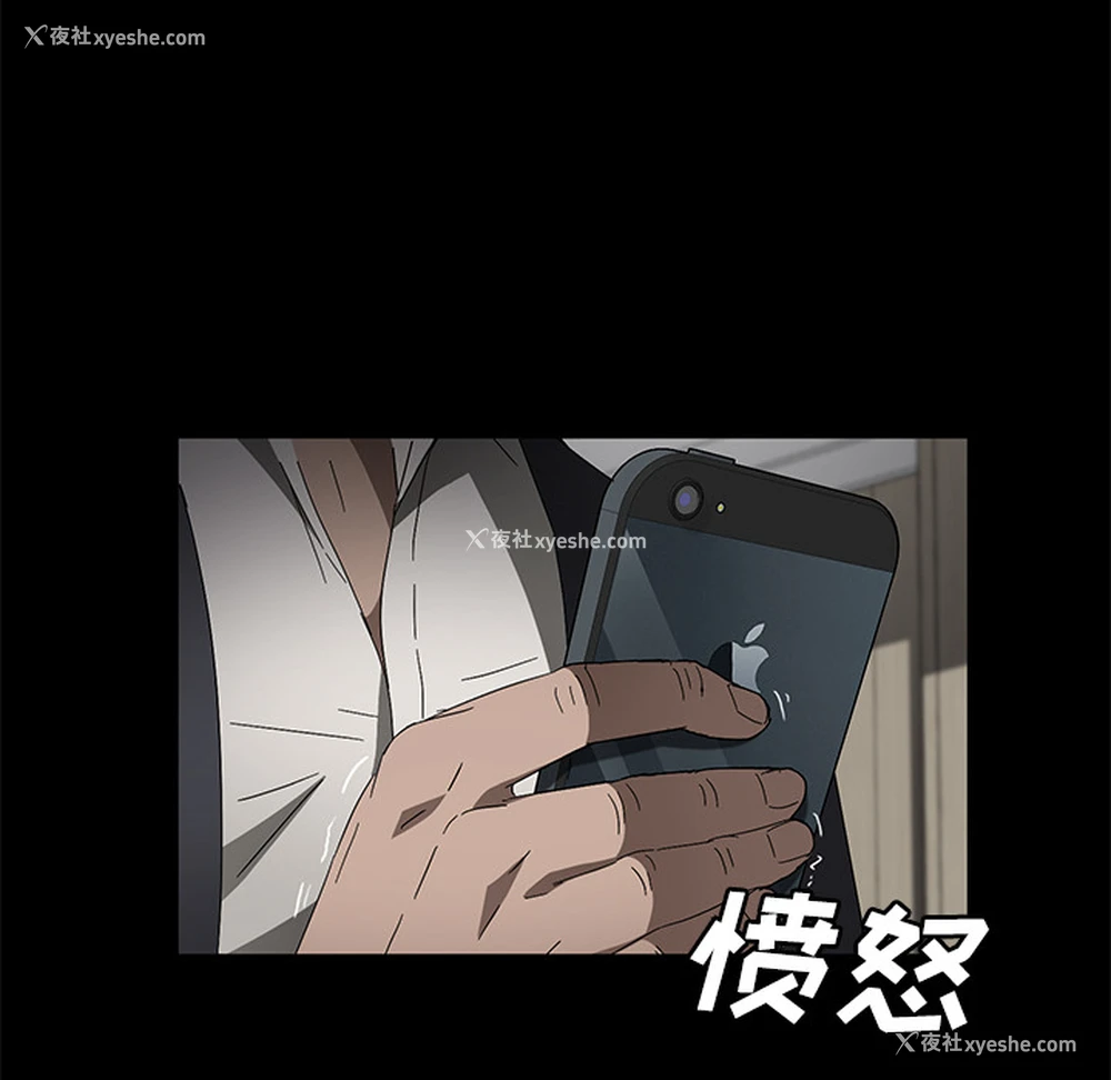 101P - 卖身契约