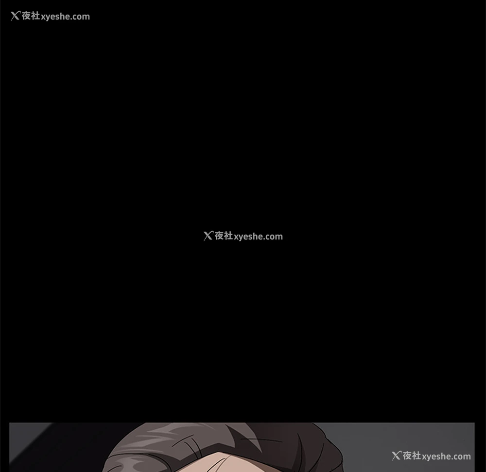 102P - 卖身契约