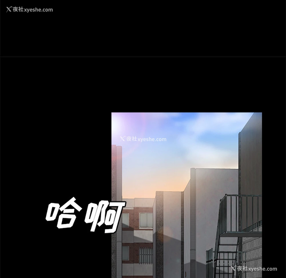 11P - 卖身契约