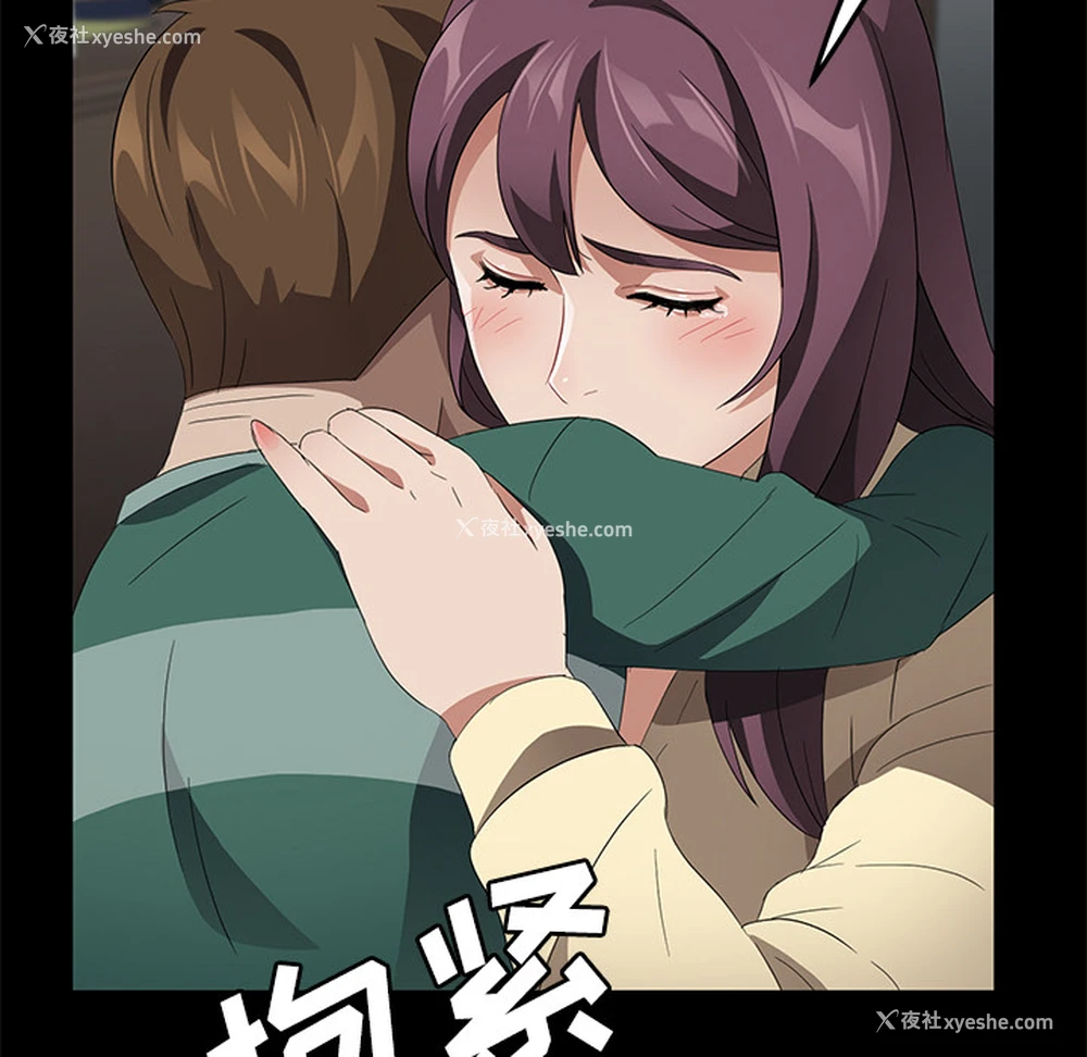 124P - 卖身契约