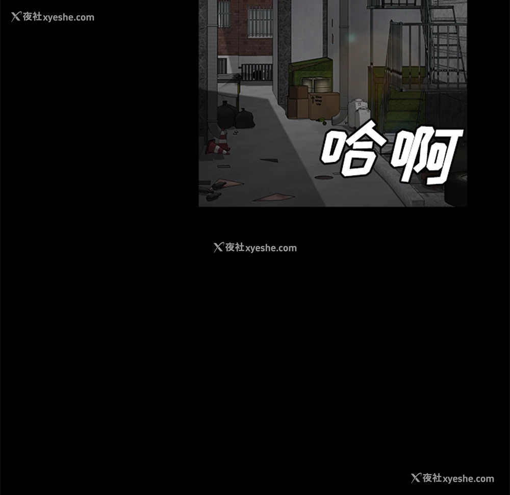 12P - 卖身契约