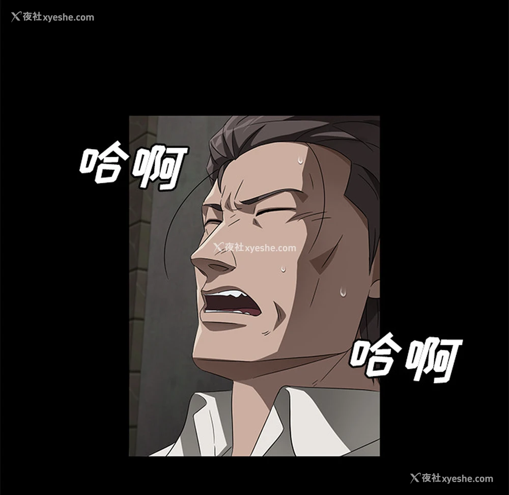 16P - 卖身契约