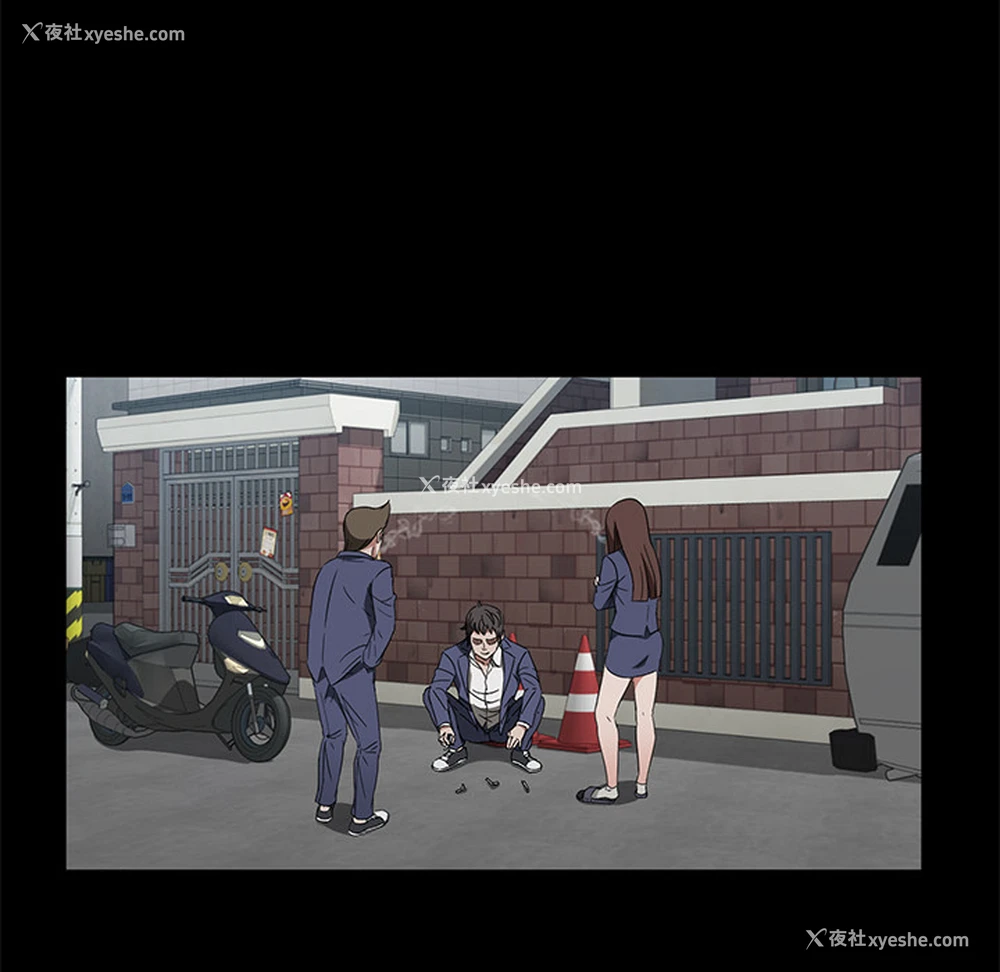 23P - 卖身契约