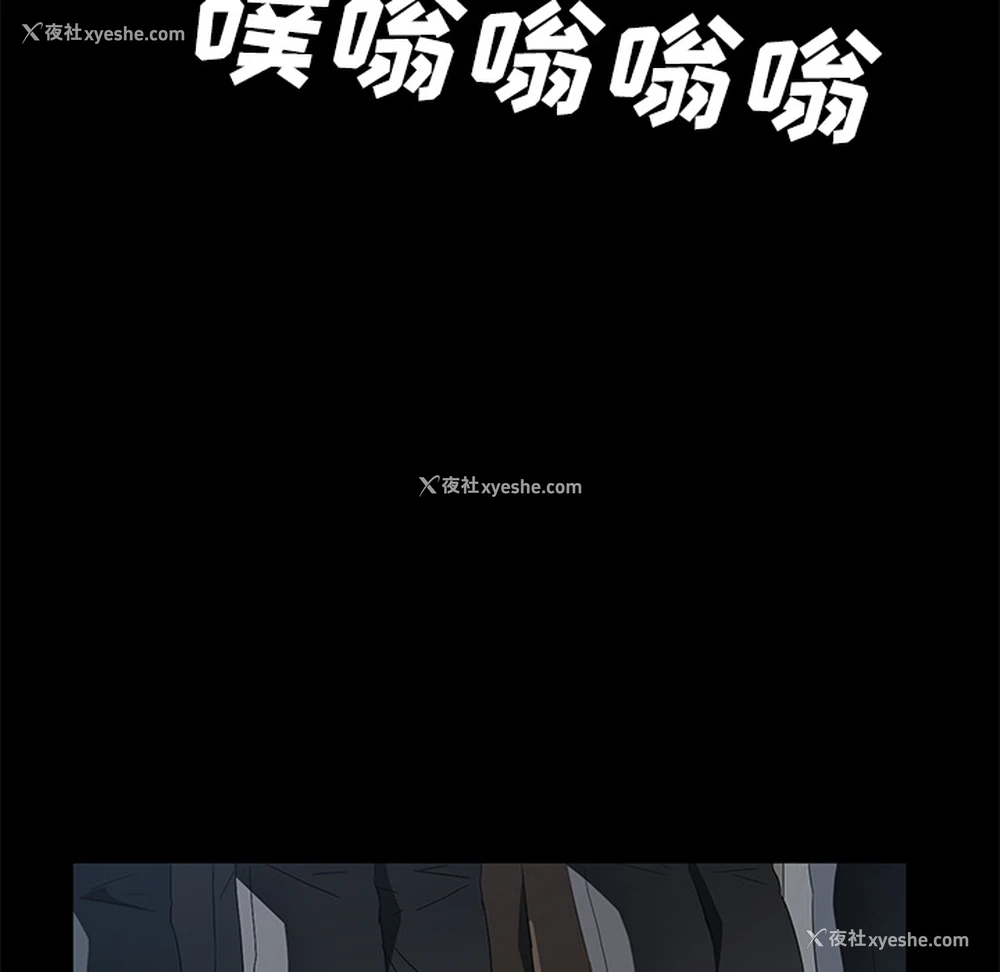 46P - 卖身契约