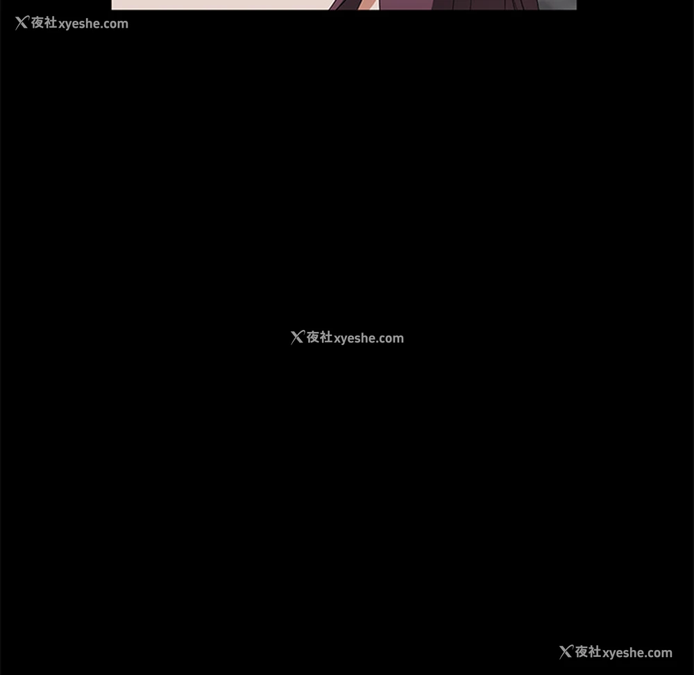56P - 卖身契约