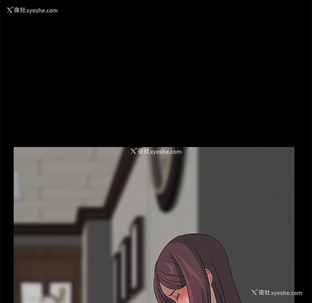 117P - 卖身契约