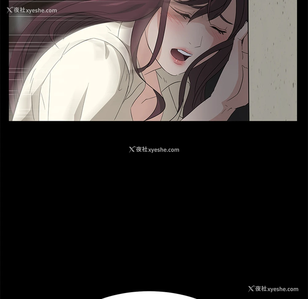 130P - 卖身契约