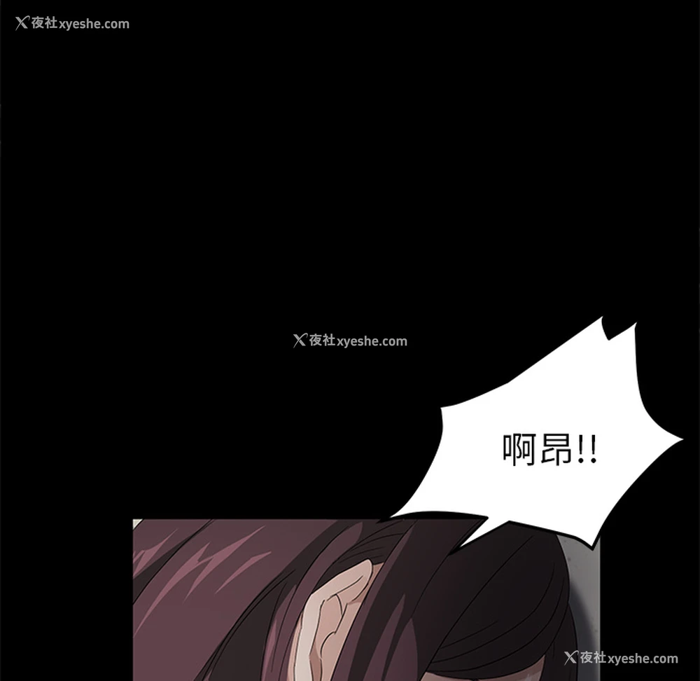 137P - 卖身契约