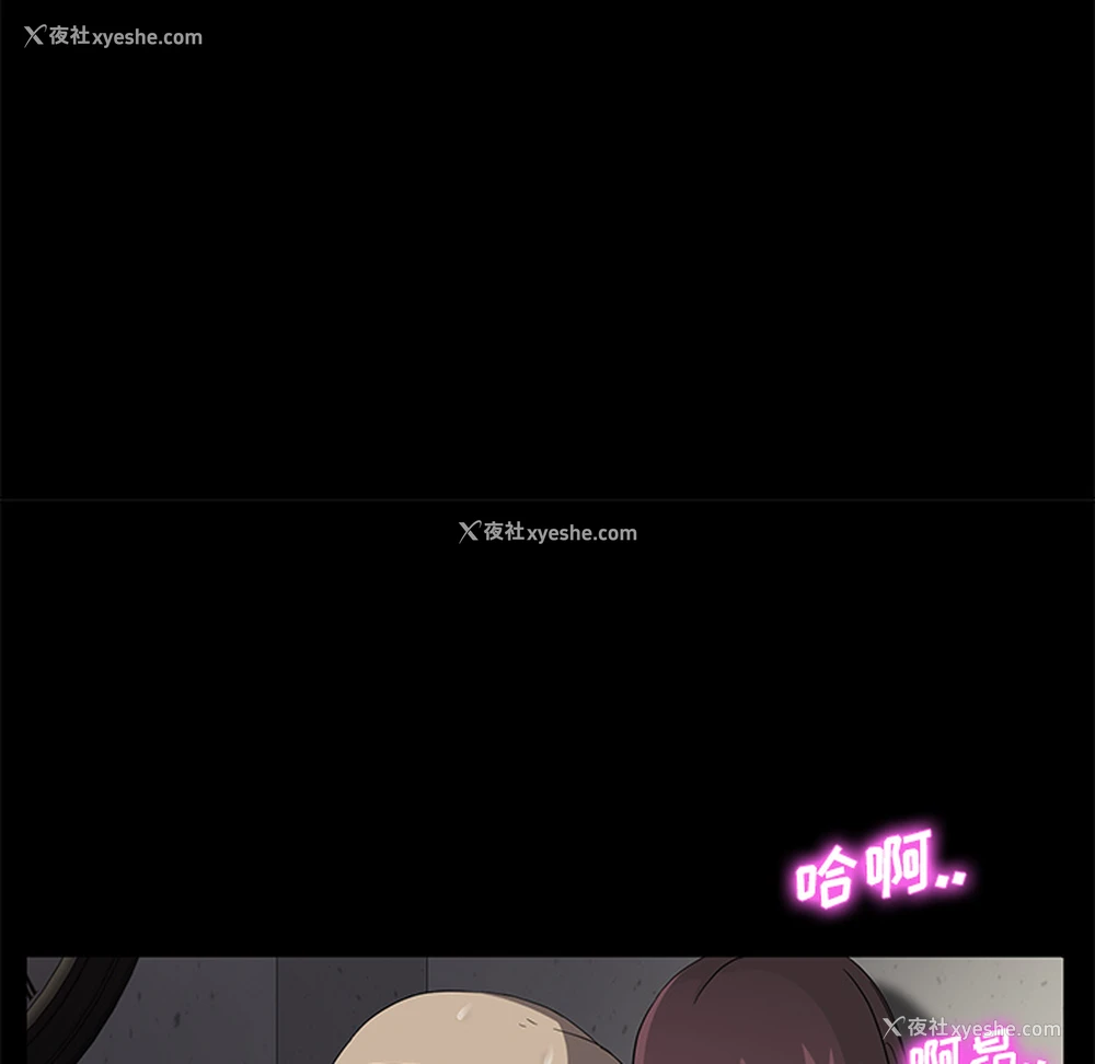 139P - 卖身契约