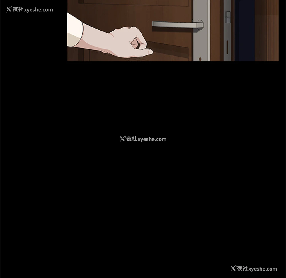 53P - 卖身契约