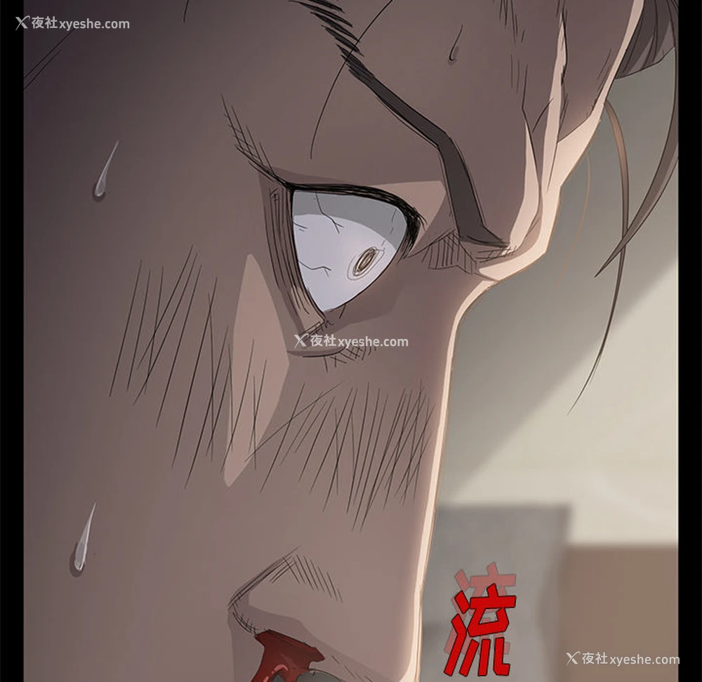 6P - 卖身契约