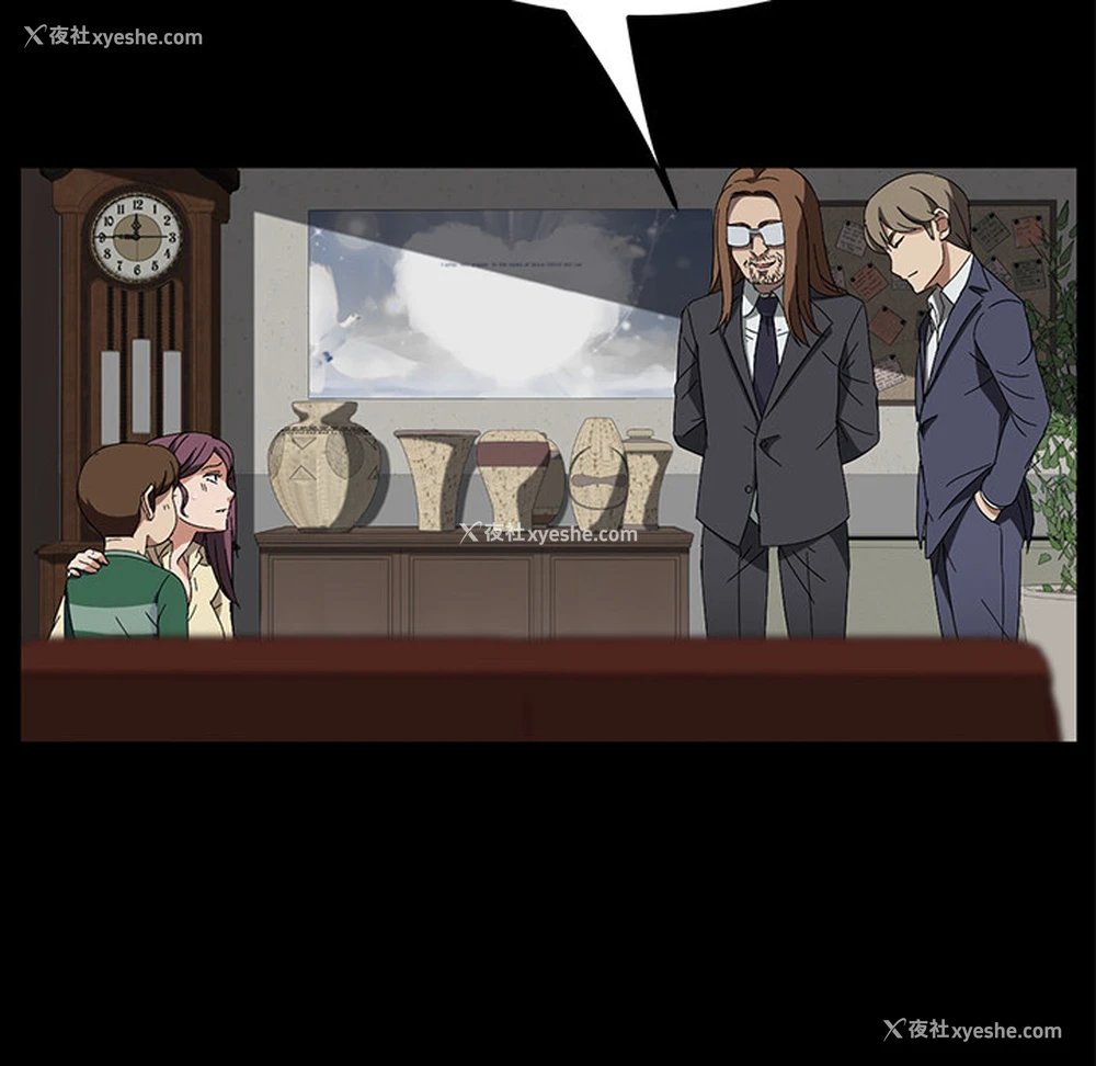 101P - 卖身契约