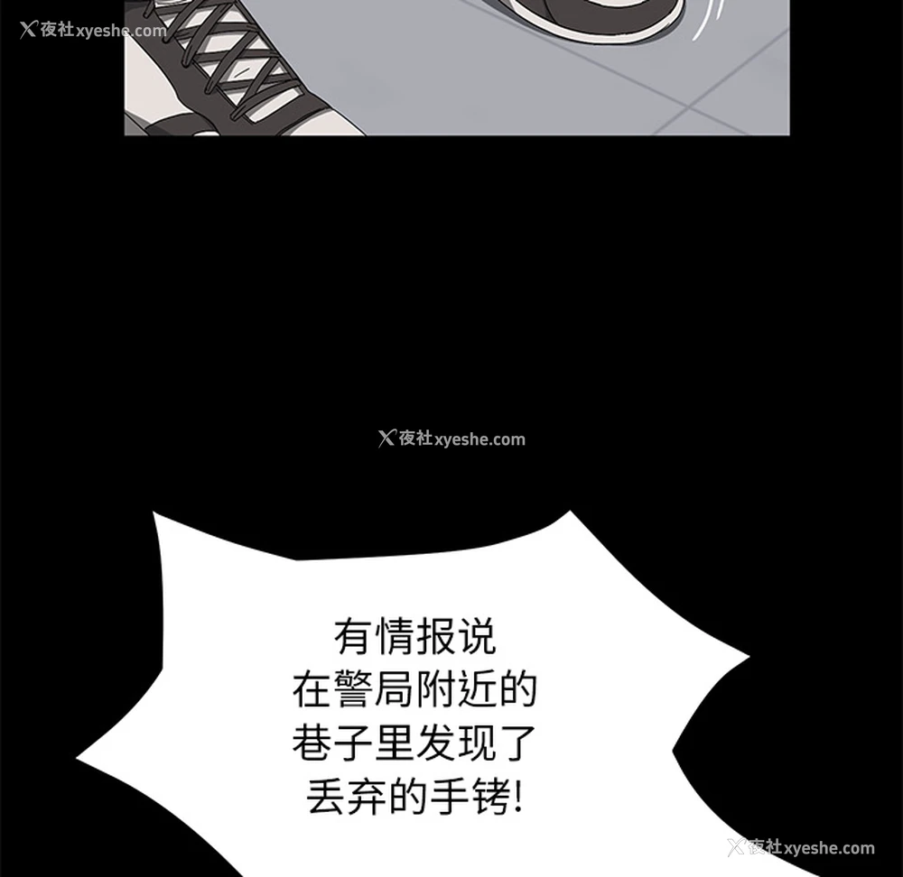 76P - 卖身契约