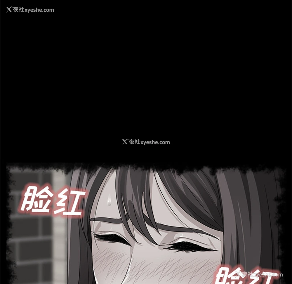 113P - 卖身契约