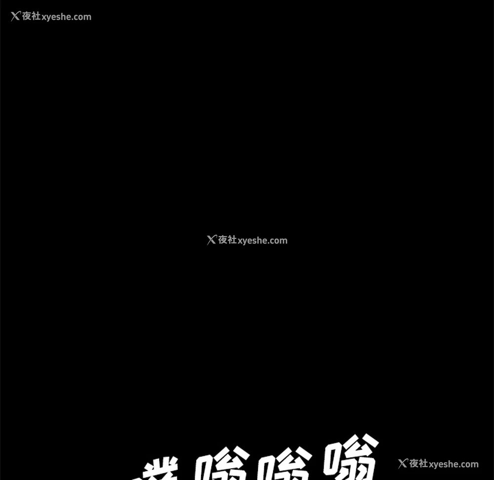 42P - 卖身契约