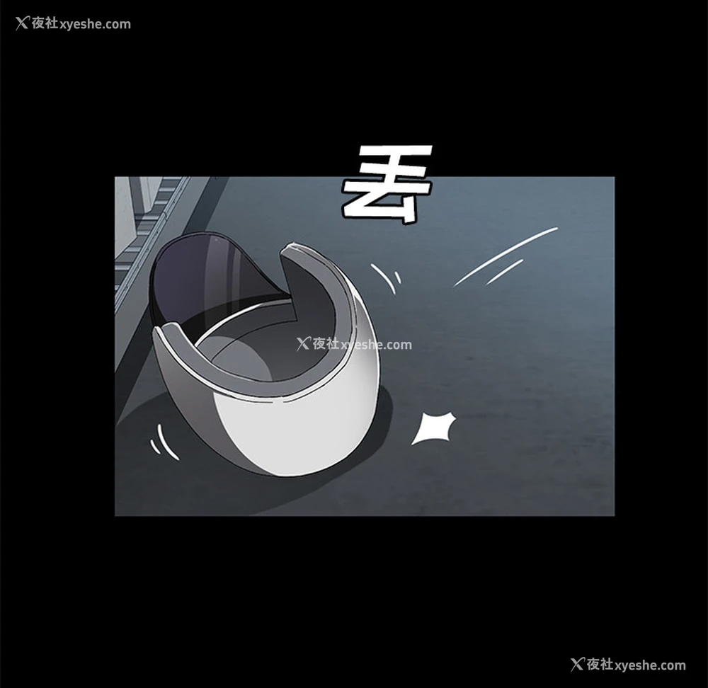 94P - 卖身契约