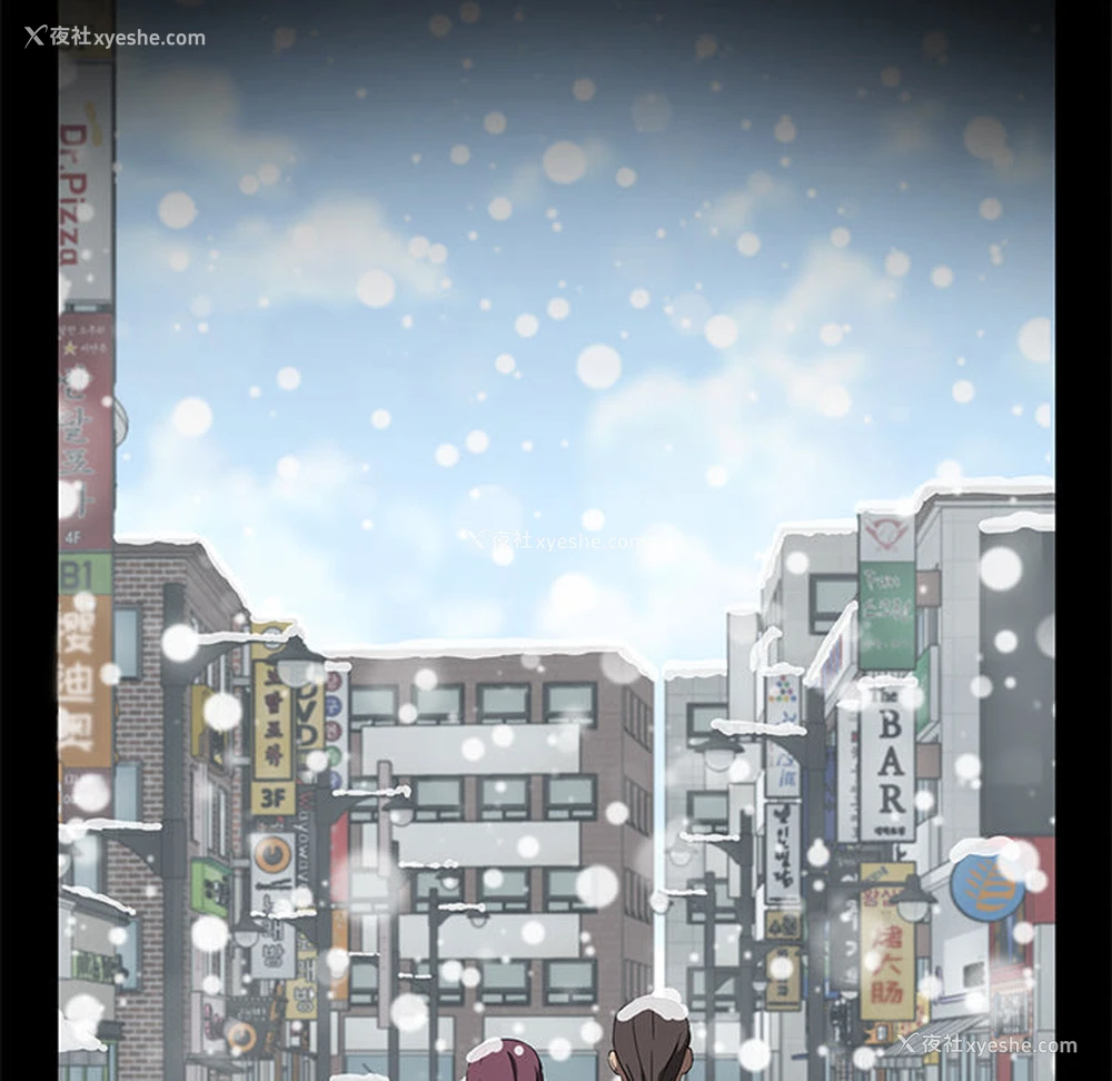 101P - 卖身契约