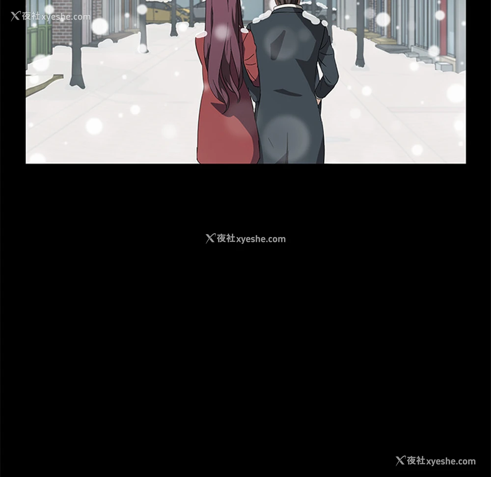 102P - 卖身契约