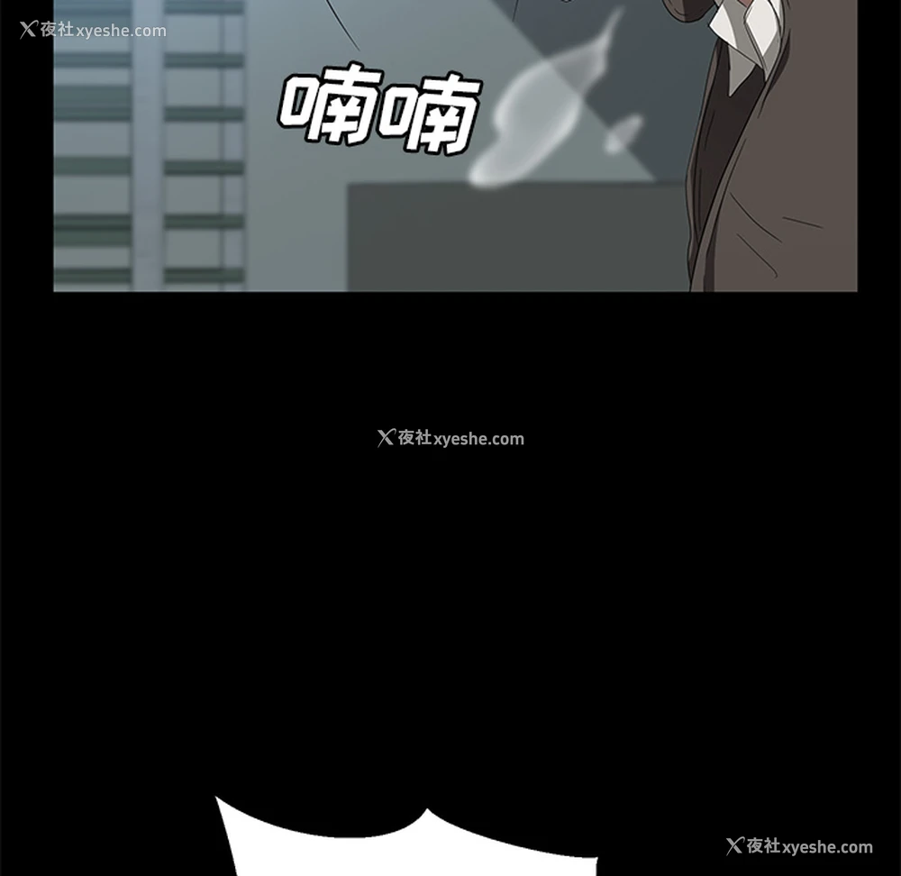 125P - 卖身契约